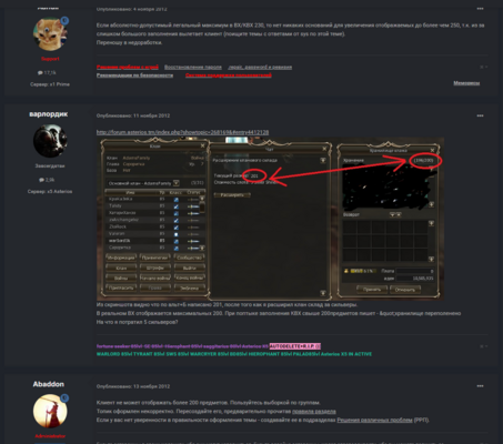 image.thumb.png.9720cd99d7e830e61083a7b461df6926.png