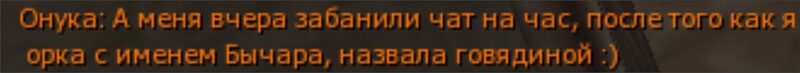 бык.jpg