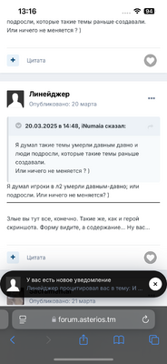 IMG_4154.png