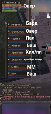 Screenshot_20250319-023026~3.png