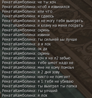 Shot019241.png.f7172a75a1c58a11972f95691373da89.png