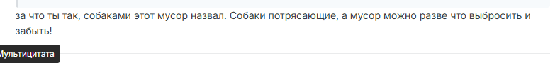 image.png.6f02d469cc1907879947effb127a5e99.png