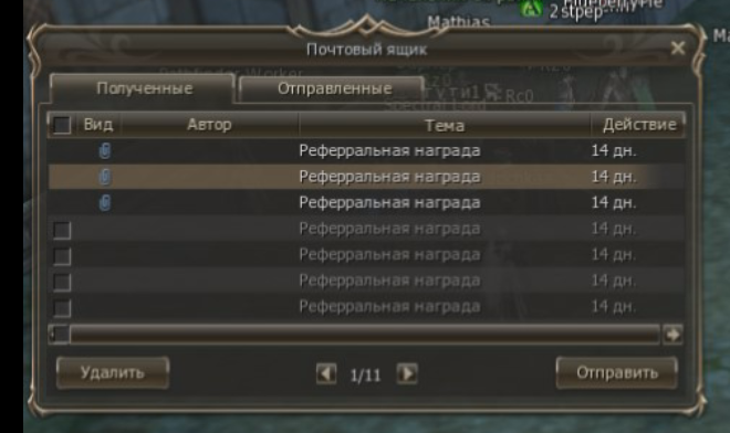 image.png.d55ec2b1478d1d69f3d1b4b73cdf531e.png