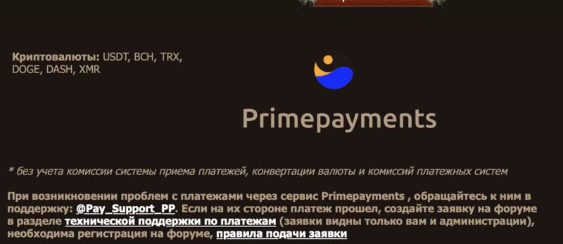 Screenshot2025-04-24at22_29_18.thumb.png.51aa75119f90fe57510ddb74dc8213c4.png