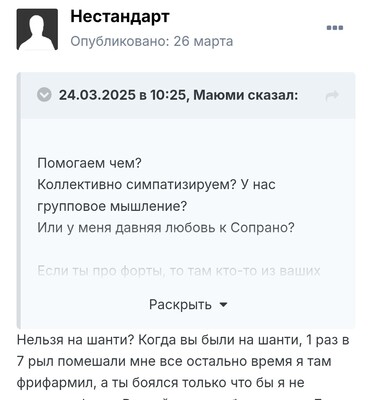 Screenshot_20250421_211610_com_android_chrome_CustomTabActivity.jpg