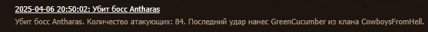 image.png.e325a29e1a4ce430450d62f05dffb505.png