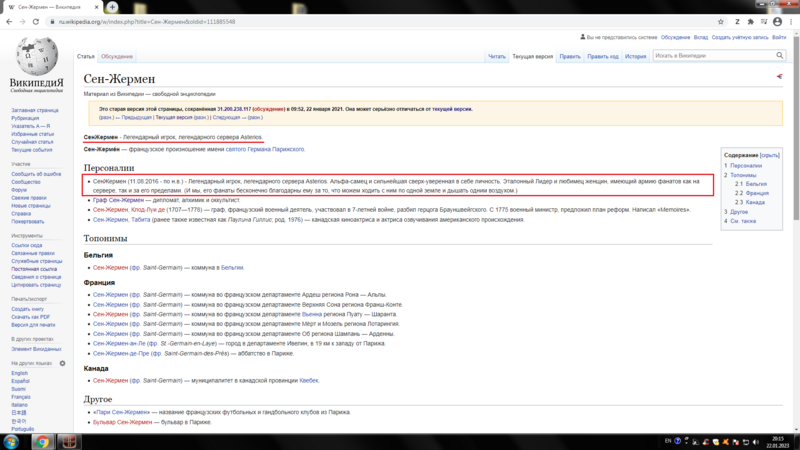 187268980_fsdff.png.e53b2562cee01e6da4853da5f97d4174.thumb.png.4b6420b4ccdc6e14bf50ba1d8df84e1c.png