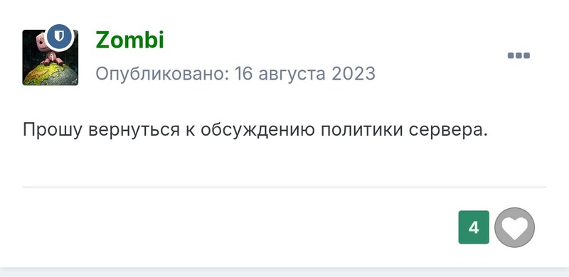 Screenshot_2025-05-14-10-29-26-207_com.android.chrome-edit.jpg