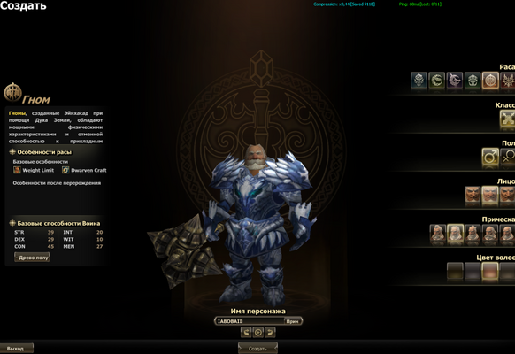 image.thumb.png.0646810469d597f3f2d6f99ddf99e196.png