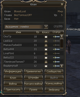 image.thumb.png.4eea8ac0afa47a2eb94be3c62b901a81.png