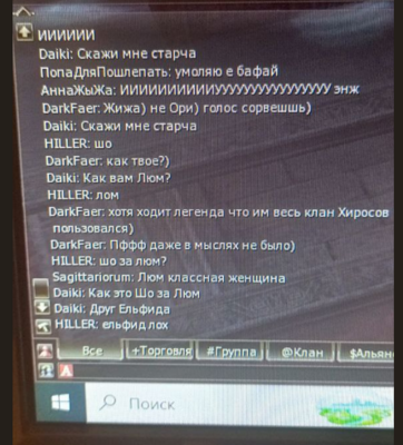 image.thumb.png.c3e1c7b24ef03b4ef3e172a0a369c20e.png