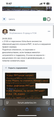 IMG_5416.png