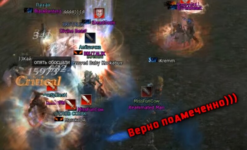 Screenshot_7.thumb.jpg.6283c212939df18729b1950012400af1.jpg