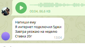 image.png.14a53c456ca53b56e1e2f0badb0fd27c.png