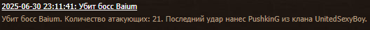 image.png.7b9af6c32975620c3fcd3dd2e86274bc.png