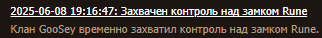 image.png.7fb4287baef145b2d4efa5cf114a92d7.png