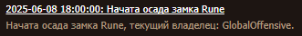image.png.872181cb7173f43c1fdb379ffeed2aeb.png