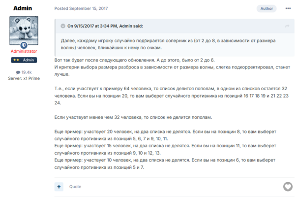 image.thumb.png.843f9a26931f466540d69f37ac311006.png