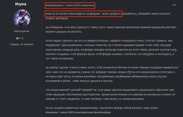 00015.thumb.png.2756f6400c20429b67af2cc68baa0902.png