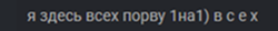 0005.png.60ecf6b2e24abffe0cd55c9b40865100.png