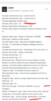Screenshot_20250720_184143_Chrome.jpg