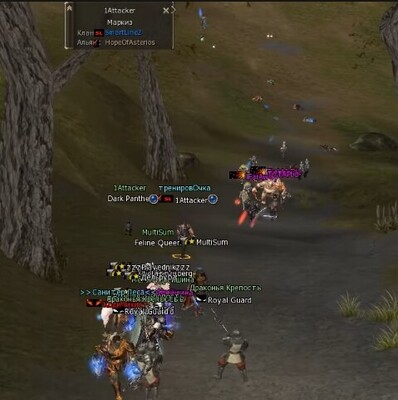 Screenshot_9.jpg
