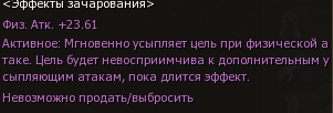 image.png.af4dd6d7ed19cf1cf78129d398d2708c.png
