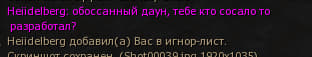 image.png.e8e85e09d9877fa616c5df151e6b46ee.png