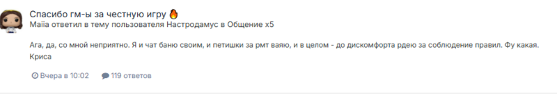image.thumb.png.e1a81e3d5ca208f0a037f05bacd3b773.png