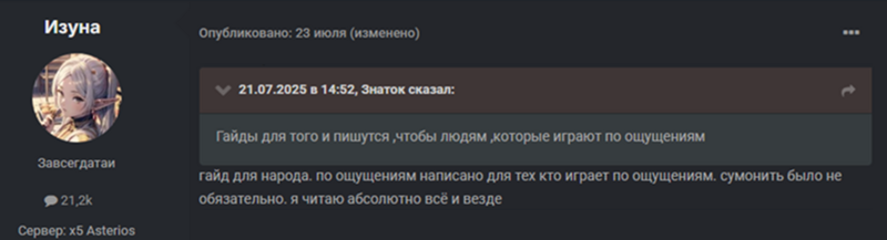 Group510.thumb.png.6ad9430419d0481fb4f3281b26175012.png