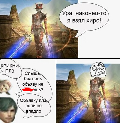 image.png.795573ae59351feede4b36444018e890.png