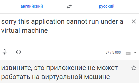 image.png.af1642ac8382e5b8f46f20f384900e07.png