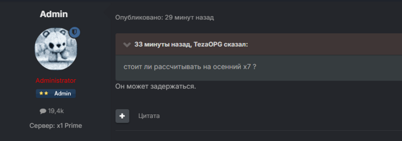 image.thumb.png.c4dfecb31f54e8aa3a675f8a4894cee3.png