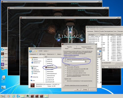 win7_2.JPG