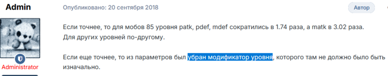.thumb.png.08a3aea7ea4c8b6cec9dde909f28f01a.png