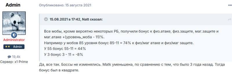 .thumb.png.0fa0ebd1bb9d255fe4694db3823a337a.png