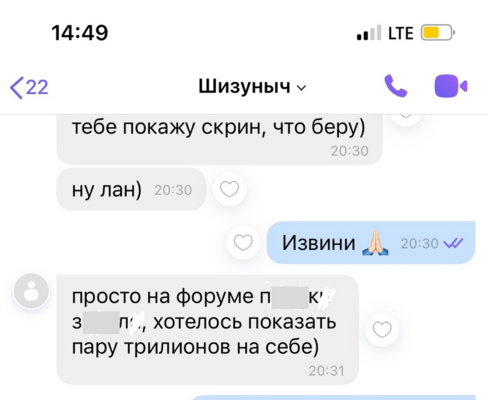 Group509.thumb.png.c37196e4bf4f651c72c653bd993ceef9.png