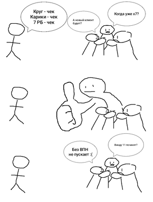 IMG_20250925_234010.thumb.png.b95f9d1889250a42e28f337399e15c39.png