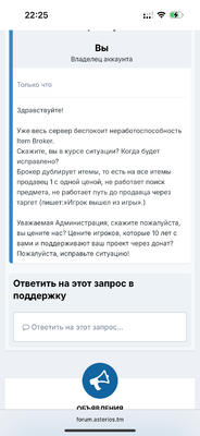 IMG_2755.png