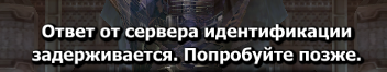 image.png.31af210c77ad52de9033a2c012d317ea.png