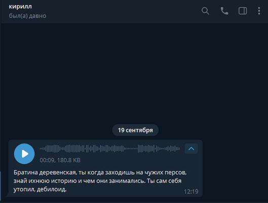 image.thumb.png.1063668364b23209caecaa1c8e29333e.png