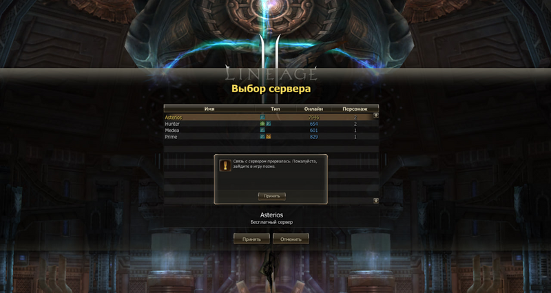 image.thumb.png.4a3033bda7af226f9ff92646314dbfa0.png