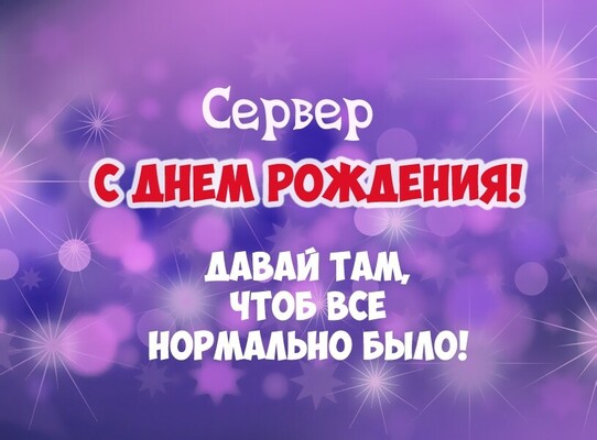 name_68757.jpg