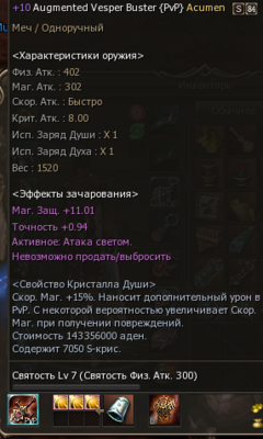 .thumb.png.60d8e07e58067b4406fcb7daa0364720.png