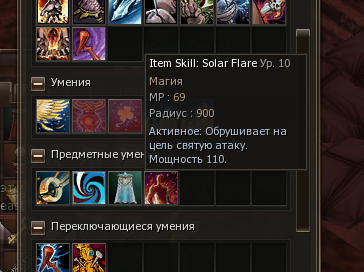 2035779483_.png.5f0ced28f2202579cb3e575212daa002.png