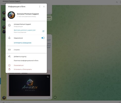 Screenshot 2025-10-31 145228.jpg