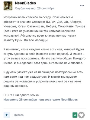 Screenshot_2025-10-12-22-47-49-531_com.android.chrome-edit.thumb.jpg.2430770aa959a68e3840ec876a298622.jpg