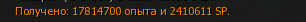 Screenshot_3.png.4459b3ce8332e59f642eecae5371302f.png