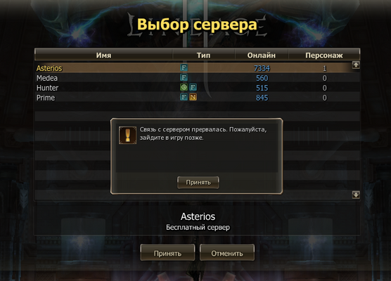 image.thumb.png.1c29bedf5c78028dd3b731cf3c4b0504.png