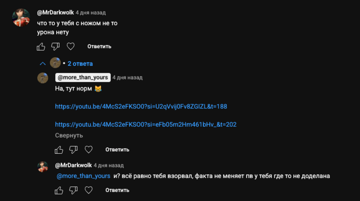 image.thumb.png.8a9ded2c5a253ef5a21d07b73f7a38bb.png